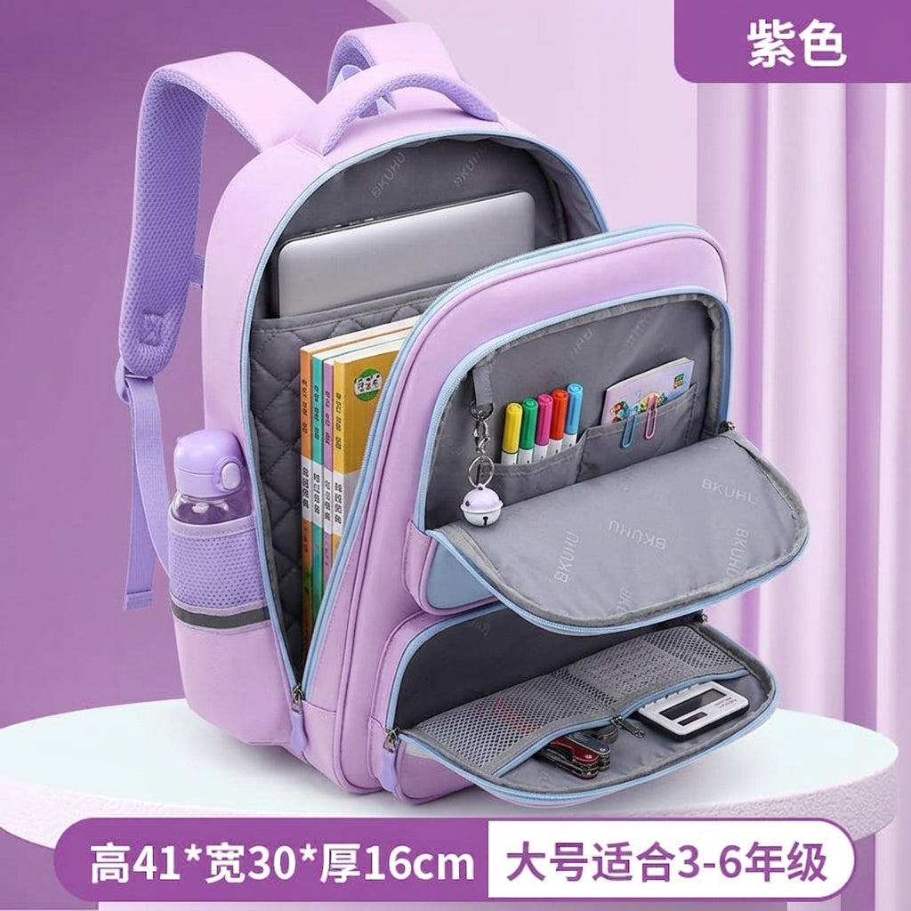 Sac à Dos Scolaire BK UHU Violet – Ergonomique & Réfléchissant