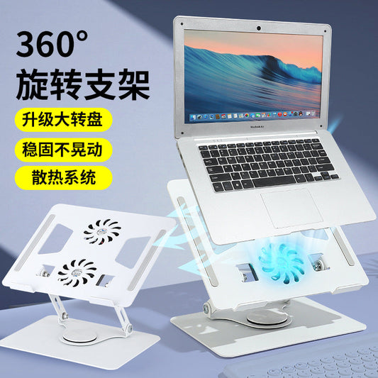Support Pc et Tablette Universel 360° - Station d'Accueil Ajustable en Aluminium